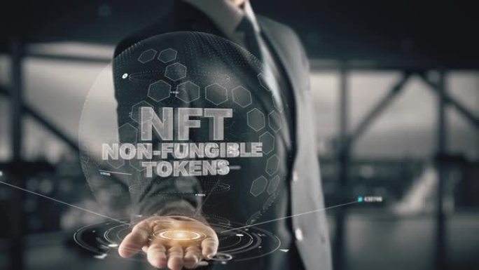 具有全息图商人概念的NFT非可替代令牌