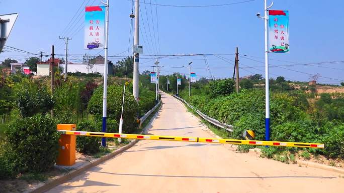 山西乡村道路安全标识