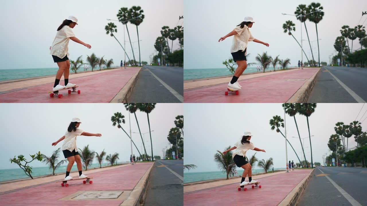 亚洲年轻女子在海边公园滑冰