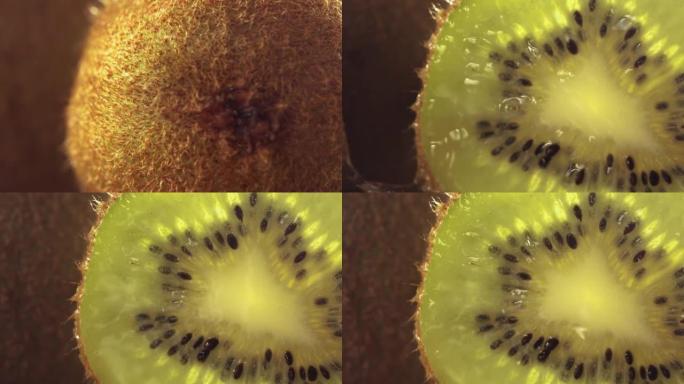 滚动一半的猕猴桃，以慢动作打开水果的内部。4K