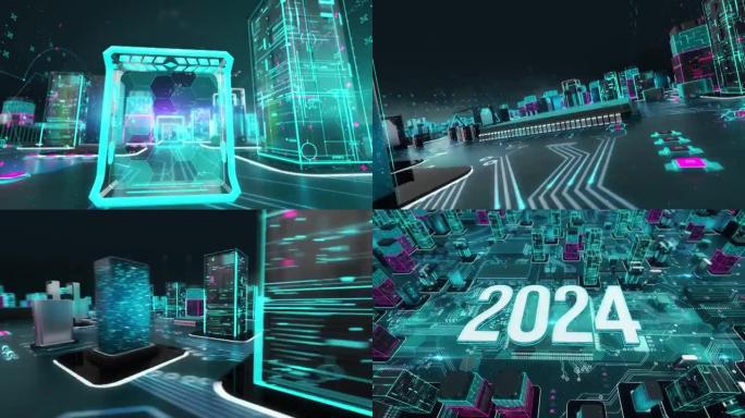 2024与数字技术概念