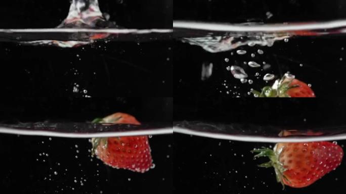 慢动作: 草莓掉入水中