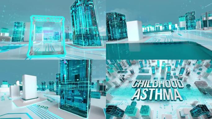 具有医学数字技术概念的儿童哮喘
