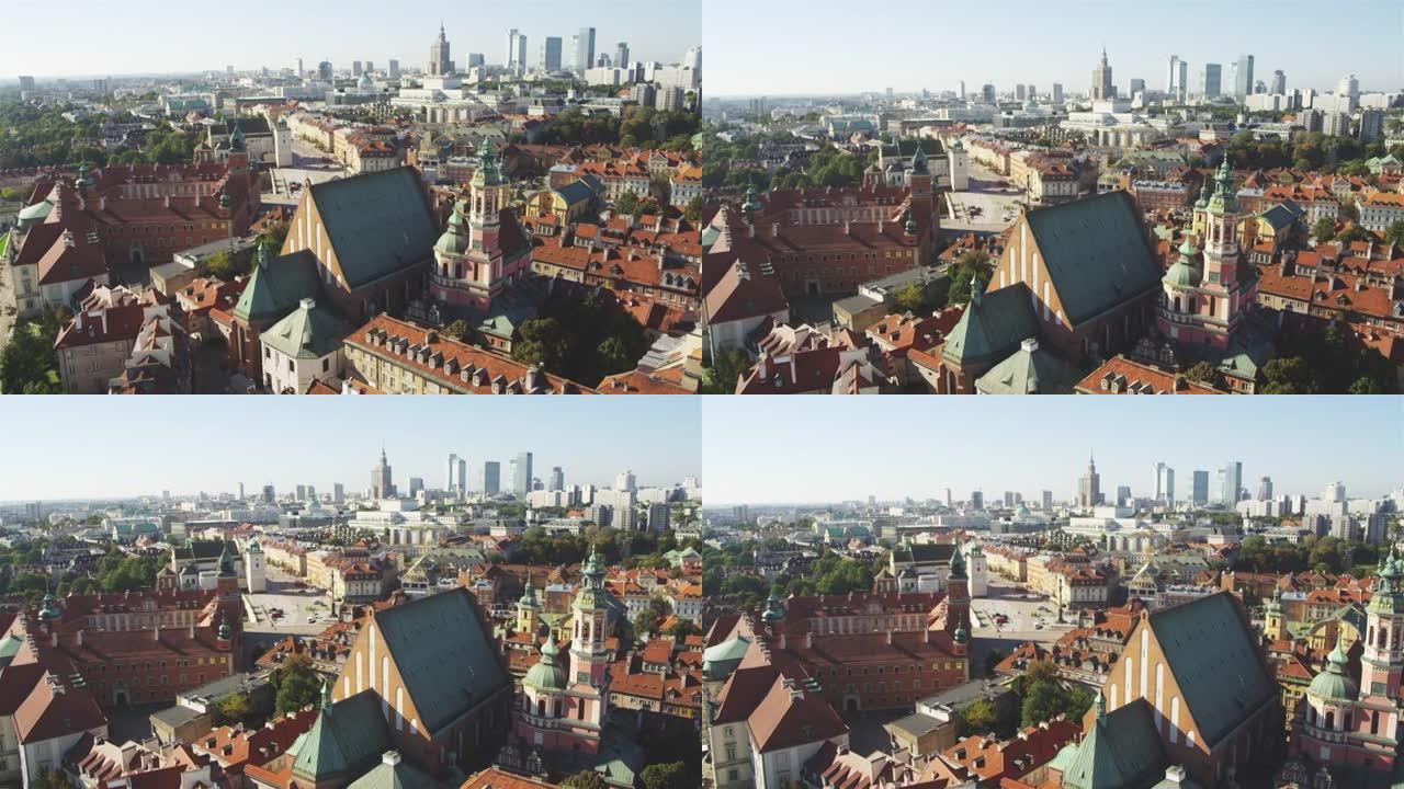 遥远天际线的华沙老城鸟瞰图。教堂塔楼和红色屋顶