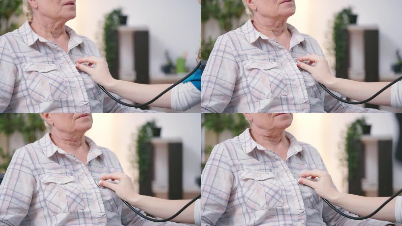 护士听老年妇女心律不适，健康检查