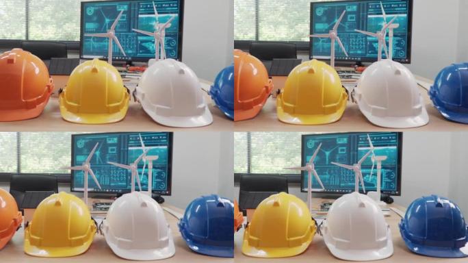 彩色建筑头盔和风车显示屏背景的未来现实技术。
