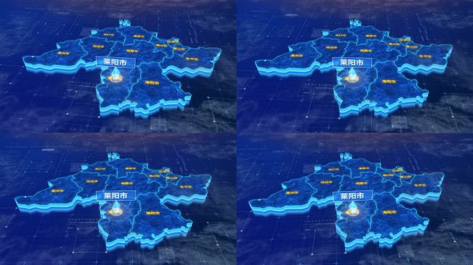 烟台市莱阳市蓝色三维科技区位地图