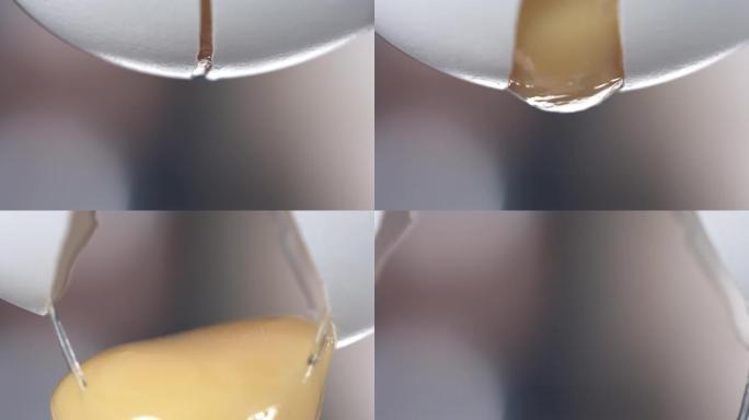 关闭破裂的新鲜鸡蛋，慢动作