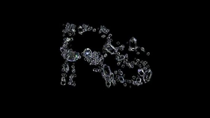 动画卢比符号-透明辉煌珠宝字母，孤立循环视频