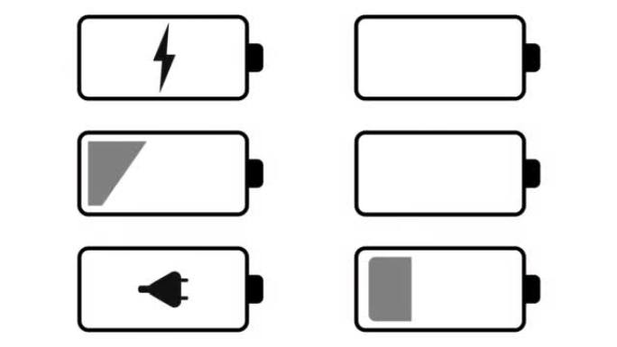 电池图标充电集的图形动画，alpha通道 (透明背景) 和亮度哑光中的增加和减少动画。技术概念。