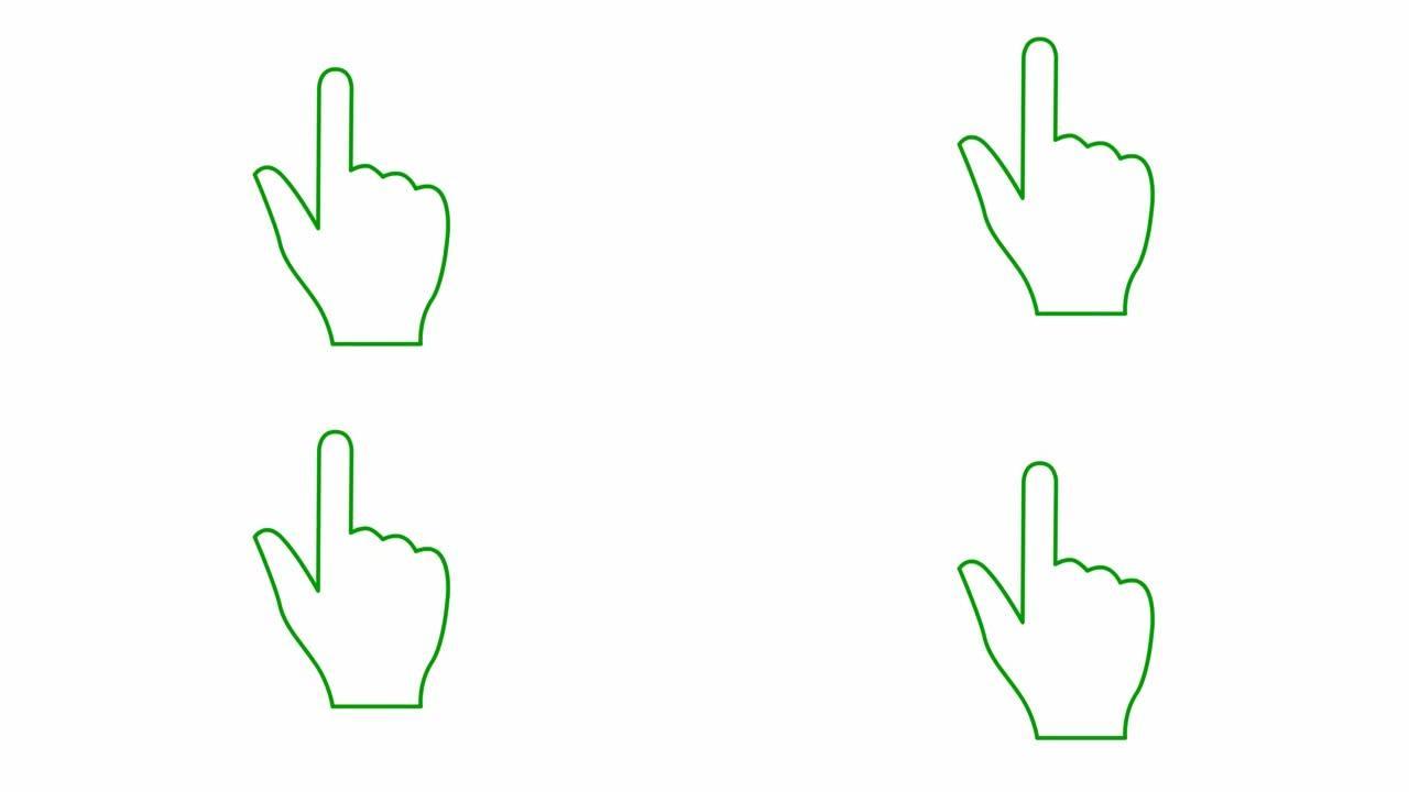 带食指的手的动画绿色符号。食指点。循环视频。矢量平面插图孤立在白色背景上。