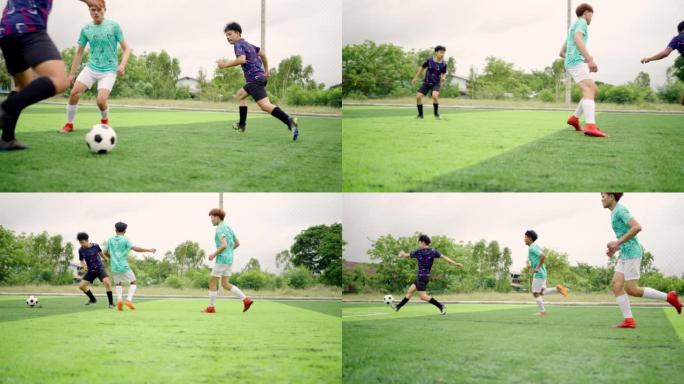 五人制足球运动员在户外草皮上比赛