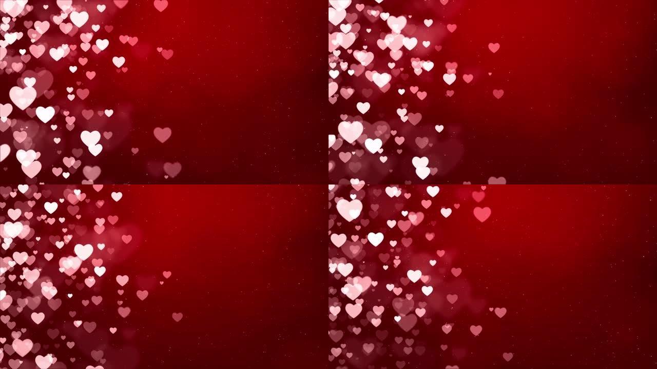 抽象的情人节红色背景。计算机生成的无缝循环