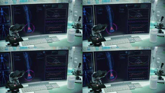 拥有计算机和显微镜的现代化实验室。带有动画人体模型的屏幕。扫描虚拟病人是否受伤。带有红色标记的脚踝