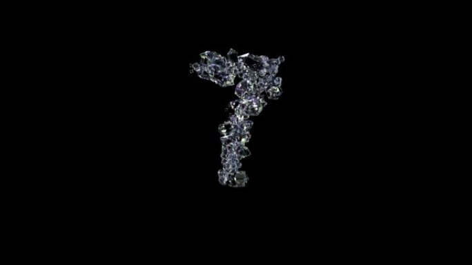 动画7号 -- 最好的钻石珠宝字体，孤立循环视频
