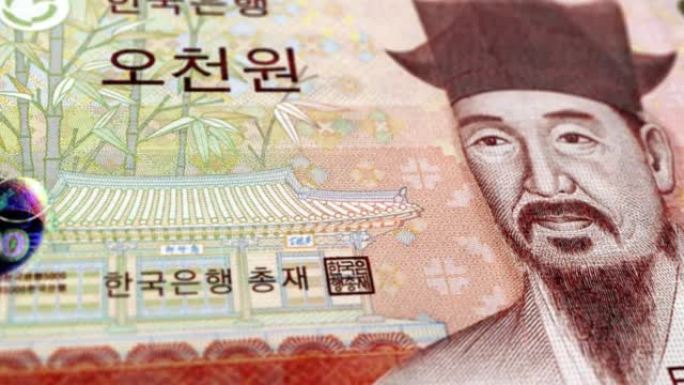 韩国，韩国5000纸币，5000韩元，韩国近景和宏观视图，跟踪和拍摄5000韩元纸币观察和储备面，韩
