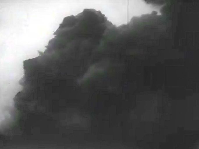 1956年日本 三原山火山喷发
