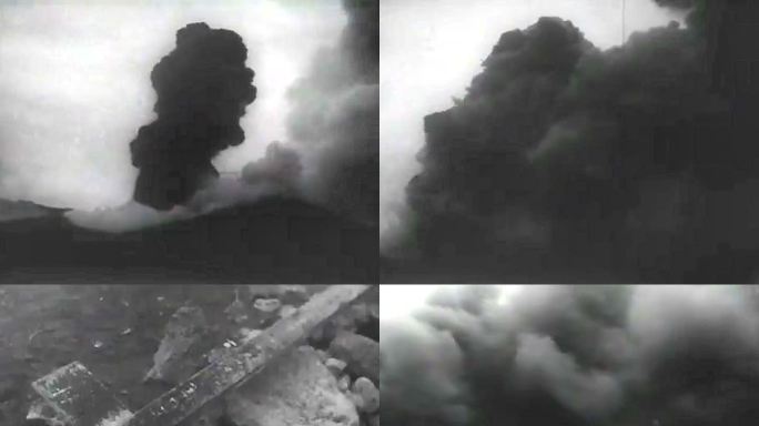 1956年日本 三原山火山喷发
