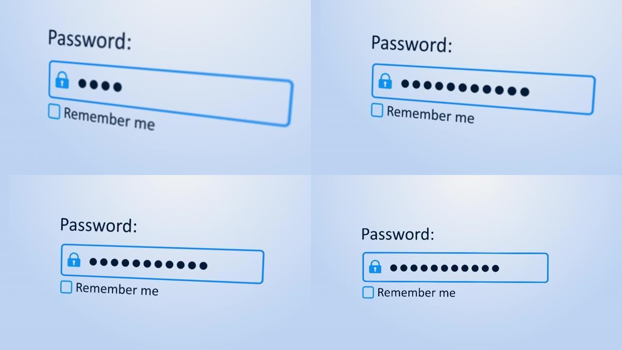 密码输入密码。在电脑屏幕背景动画上输入密码。
