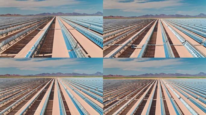 亚利桑那州太阳能发电场上的抛物线槽排空中