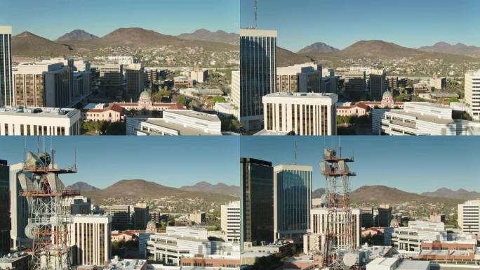 倾斜无人机在亚利桑那州图森市中心上空飞行