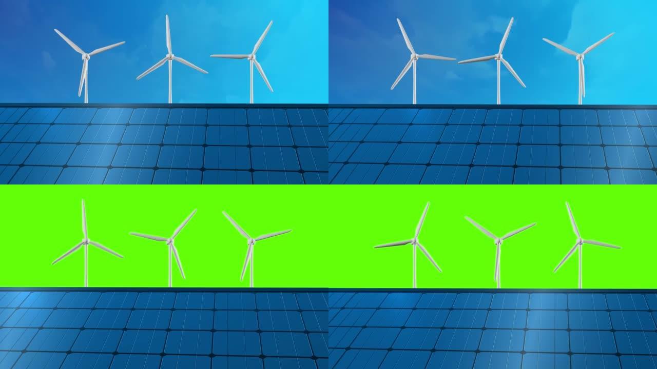 太阳能电池纹理和带有风力涡轮机的太阳能电池板在电站回路背景。