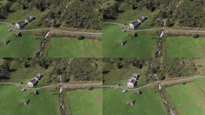 空中无人机拍摄了山区的绿色牧场