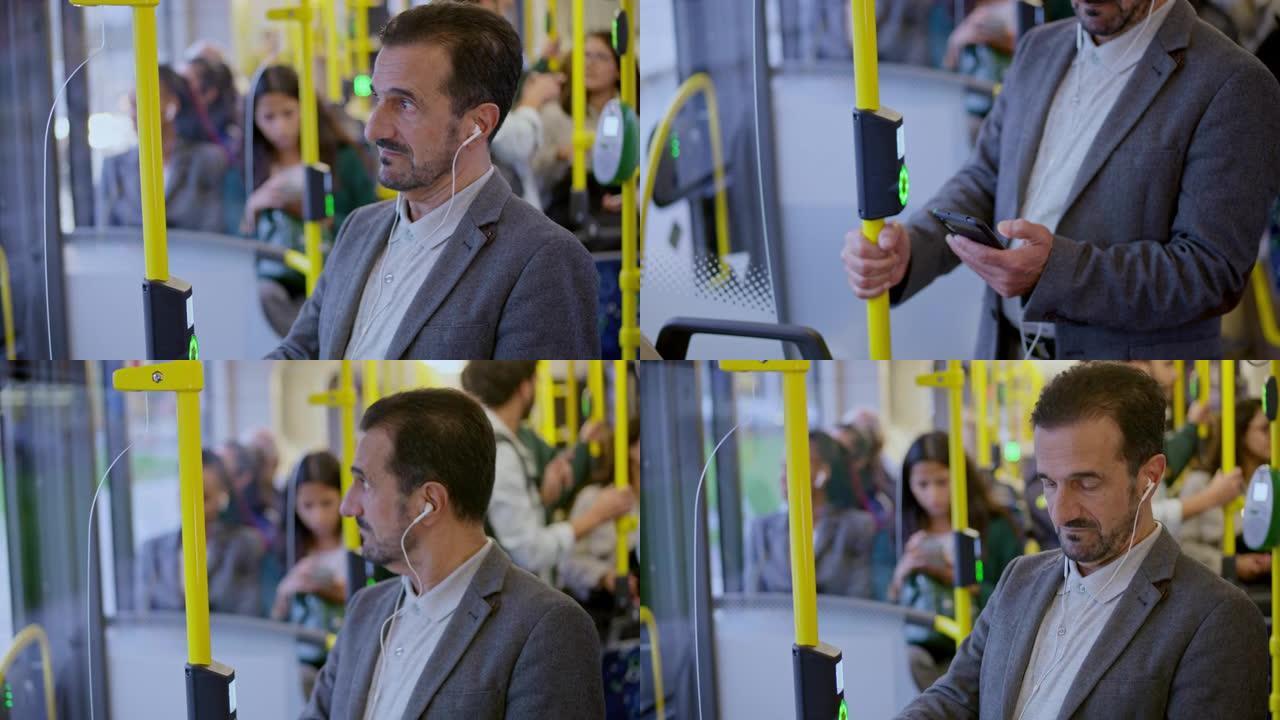 LD高级男子站在公共汽车上看着他的电话