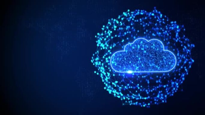 云计算网络安全数字数据技术网络连接在世界各地。