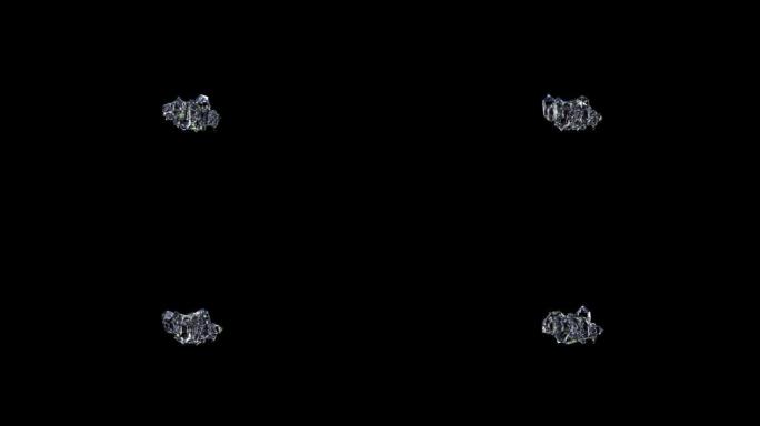 动画减号 (破折号)-最好的辉煌珠宝字母，孤立循环视频