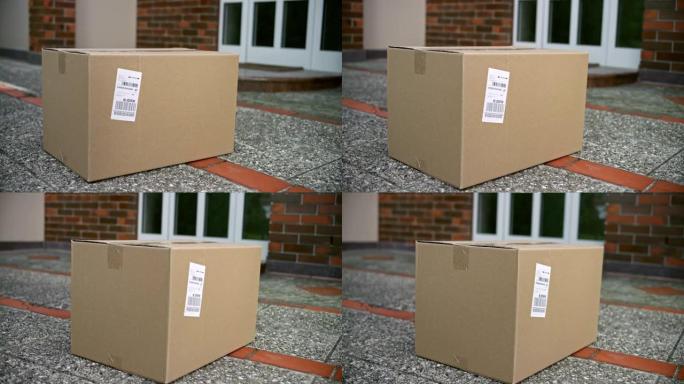 新型冠状病毒肺炎大流行封锁期间，DS大包裹留在门口
