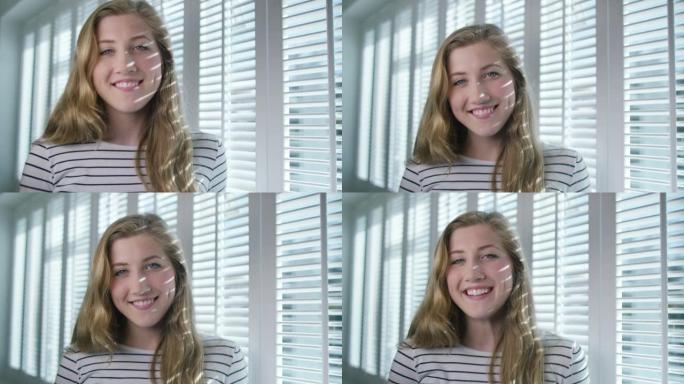 少女在家的友谊