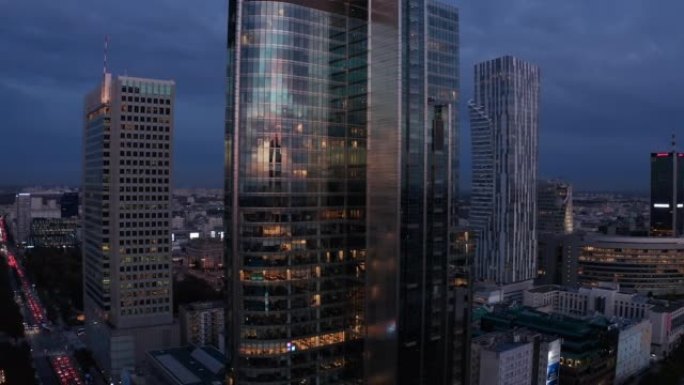 Rising shot of modern futuristic tall skyscraper w