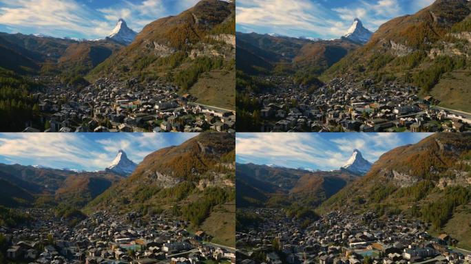 Zermatt和Matterhorn在秋天的空中前进