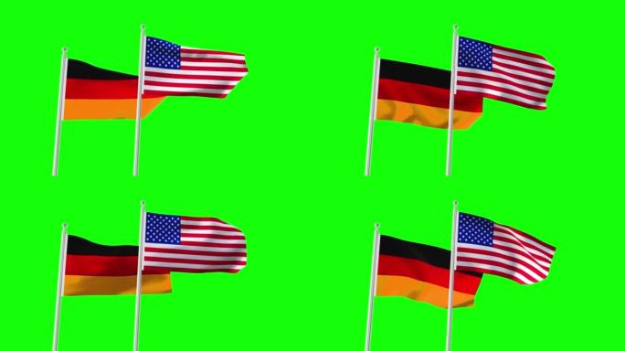美国和德国国旗无缝挥动动画。美国和德国背景，4k分辨率视频。两面政府旗帜挂在绿色背景的旗杆上。色度键
