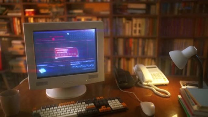 90年代复古办公室违反计算机系统的过程，网络攻击，犯罪