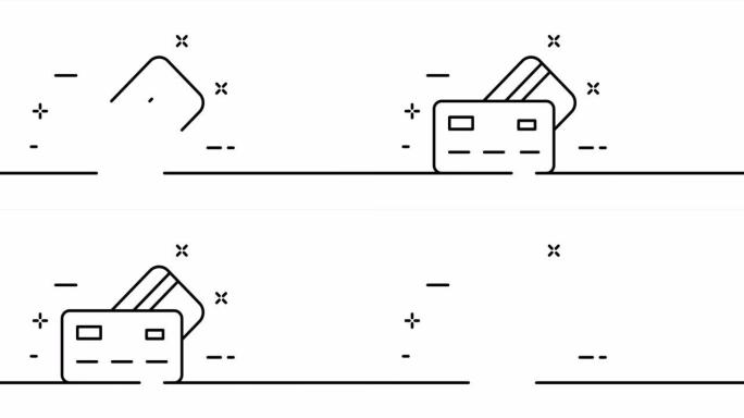 银行卡。理财，钱，金融，银行，ATM，收入商业概念。一个线条画动画。运动设计。动画技术标志。视频4K