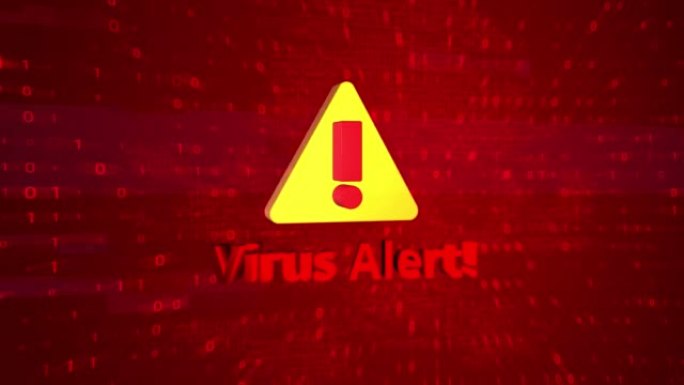 警报系统安全警告恶意软件在屏幕循环动画中找到文本。