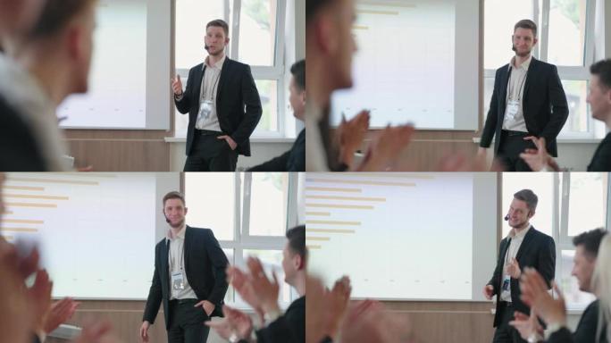 年轻的营销和SEO专家在商务会议上展示公司发展图表