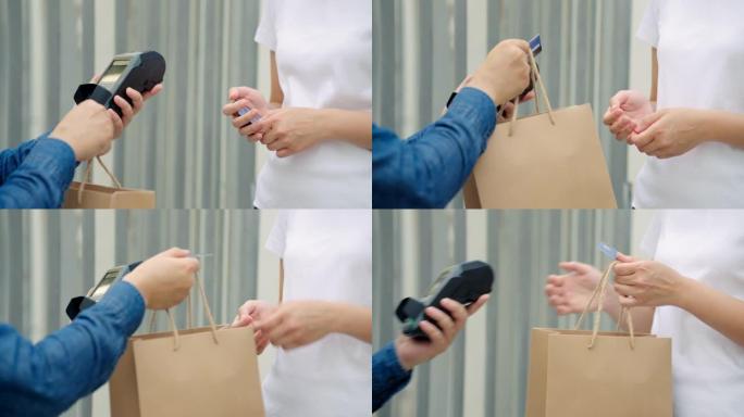 骑手送货，用刷卡机付款。用无线系统的手机扫描和支付。