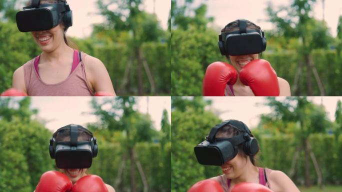 户外虚拟现实耳机拳击中的美丽女性