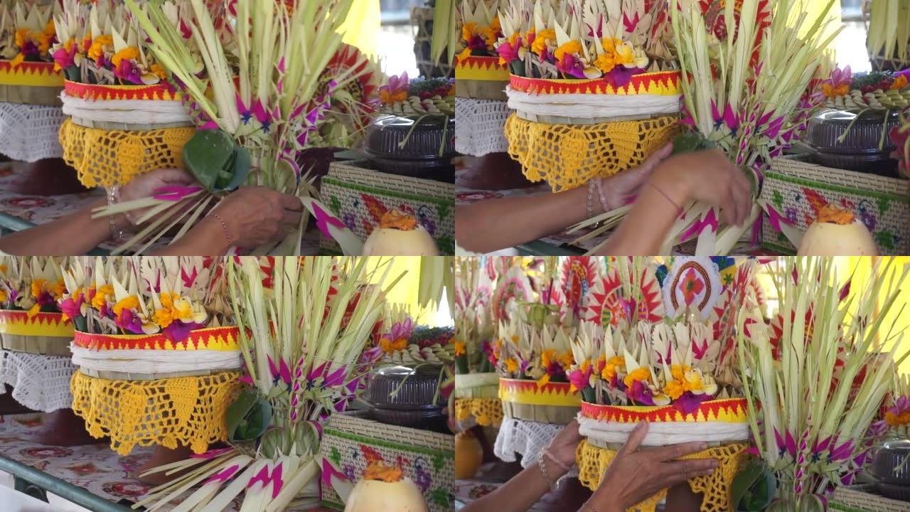 巴厘岛的祭品是一种感恩的形式，称为 “万丹”。