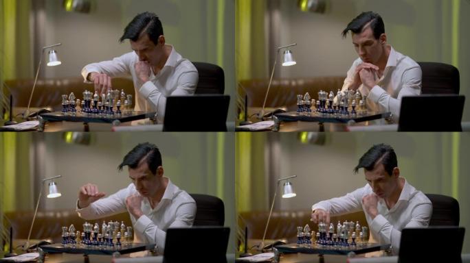 集中的棋手坐在家里练习。专注的中东男子在室内提高技能的肖像。爱好和生活方式概念。