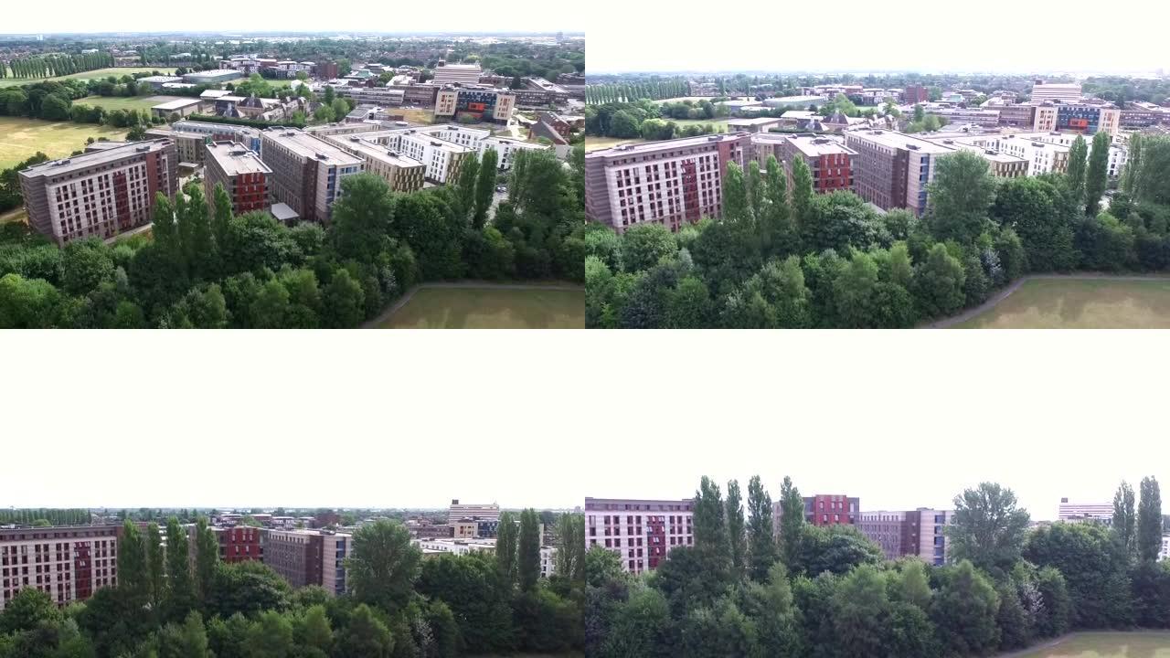 赫尔大学校园的鸟瞰图，赫尔河畔金斯敦，