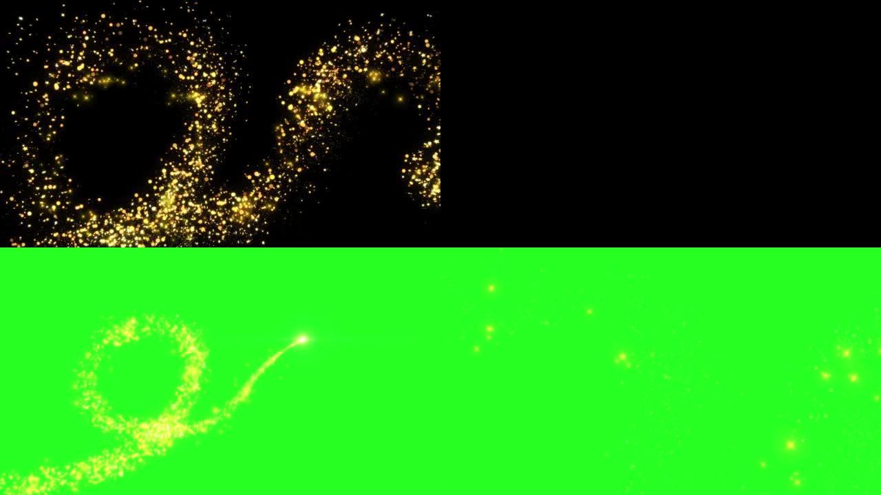 金色闪光魔法小径与粒子飞行与闪闪发光的灯光动画。
