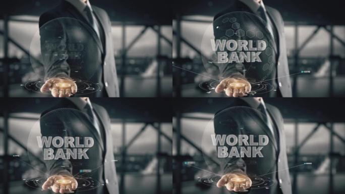具有世界银行全息图概念的商人