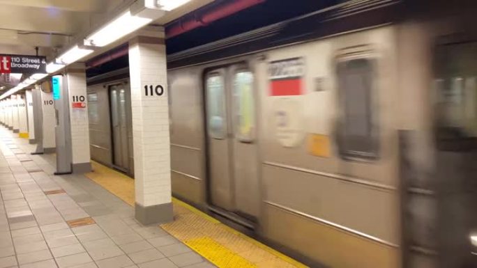 1列火车到达纽约市第110街站