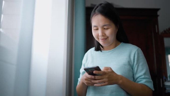 CC-NUANCECOMMUNICATIONS-人们与家庭内外的技术互动视频