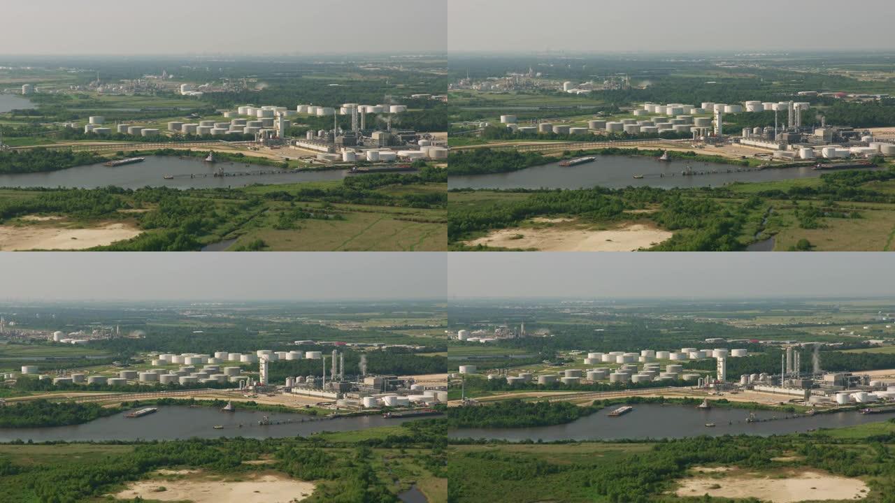 德克萨斯州休斯顿，大约2019年。炼油厂工业区的鸟瞰图。用Cineflex万向节和红色8k摄像机从直