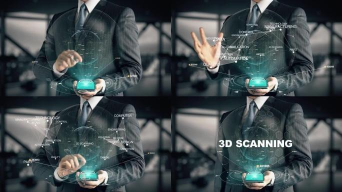 具有3D扫描全息图概念的商人